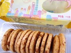 -静安面包房(万航渡路店)