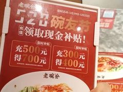-汇邦中心ICON MALL