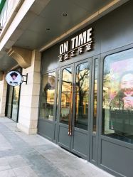 -ON TIME