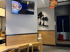-吉野家(大连黑石礁富丽庭店)