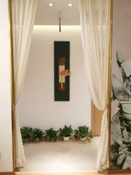 -丹漪·DANYI 美肤中心