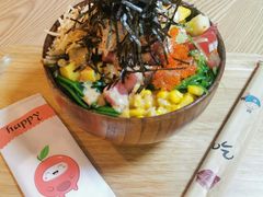 -Poke lemon海鲜波奇饭·柠檬茶(金碧开放小区店)