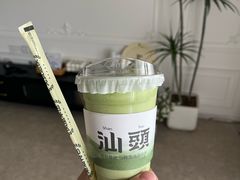 -一杯潮茶·专注潮汕茶饮(十二中创始店)