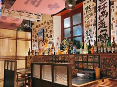 -三杯赤運·中式小酒馆(所城里店)