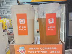 -八婆婆烧仙草(中山路店)