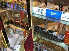 -北京华联购物中心(同成街店)