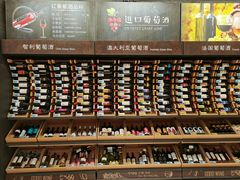 -大润发(国兴店)