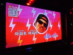 -酷麦KTV(乐必购店)