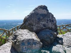 -北京西山国家森林公园