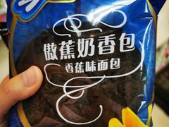 -全家便利店(江湾镇站店)