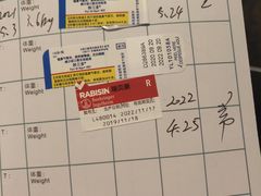-瑞派天使宠物医院·神经外科·骨科·核磁(洛川中路店)