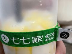 -七七家的糖水店(涠洲岛3号店)