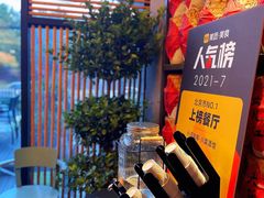 -小河盐帮·私家菜·烤鸭(三元桥·霄云路店)