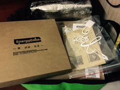 -EnergyCake蛋糕理想国
