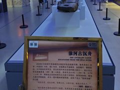 -信阳博物馆