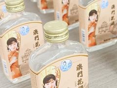 -七星椒卤菜(三圣宫店)