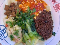 -大嘻咹biangbiang面(历史博物馆店)