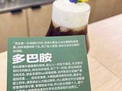 -村口大树(长乐路店)