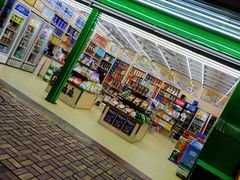 -胜发超市(春园海鲜广场正对面门店)