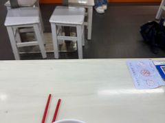 -宝印真饺(瑞景总店)
