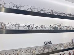 -视野联行眼镜·蔡司·尼康战略合作店(城西银泰店)