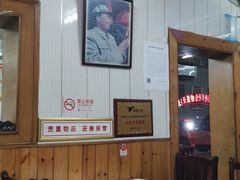 大堂-新新湘菜馆(新中街二条店)