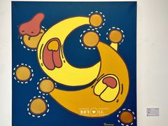 -宝龙艺术中心(七宝宝龙城店)