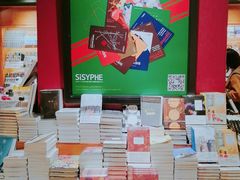 -西西弗书店&矢量咖啡(凯德晶萃广场店)