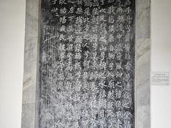 -柳侯公园