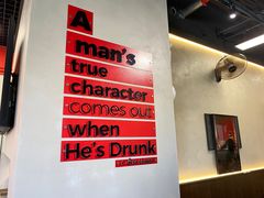 -许哥东北烧烤·铁丳烤串·宫后夹肉(繁花中心店)