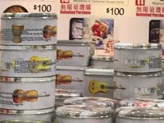 -珍妮曲奇聪明小熊(尖沙咀店)