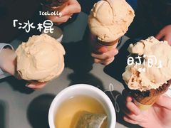 -Luneurs(幸福里店)