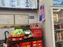 -银记肠粉店(市二宫店)