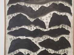 -金泽21世纪美术馆