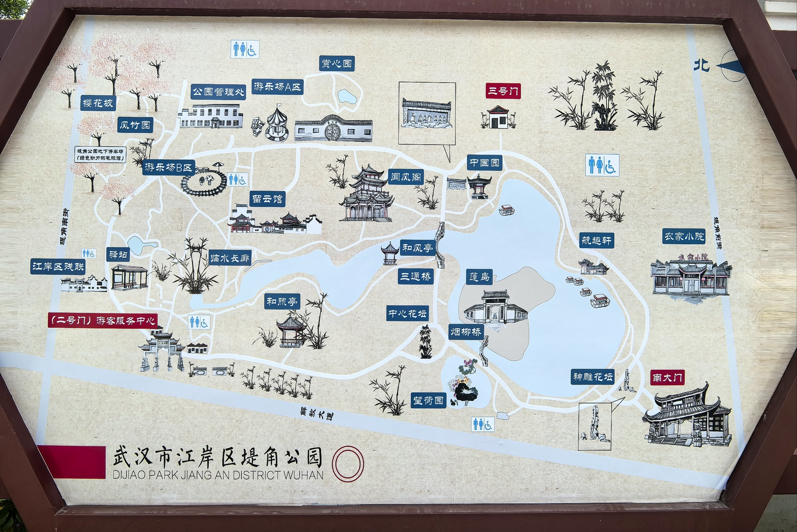 武汉周末可以这样过一天