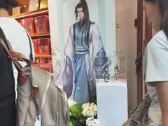 -南宋胡记(杭州河坊街店)