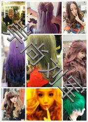 iphone_upload_pic-崇尚GAVIN STYLE