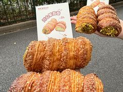 -富贵面包公司(运河店)