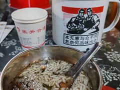 -张关合渣(航空大道店)