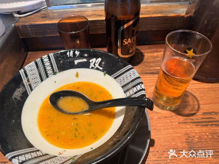 博多一双(博多駅東本店)图片