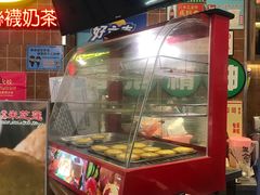 -美芝莲(领展购物广场中关村店)