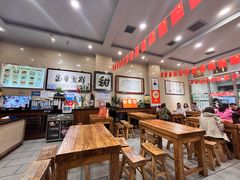 -杜记甜食(大众巷店)