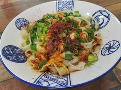 -彭家牛肉块扯面
