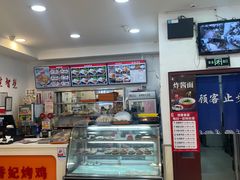 -香妃烤鸡(西单店)