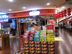 -BHG Market Place(水游城店)