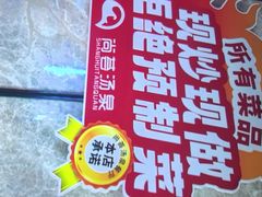 -尚荟汤泉生活馆