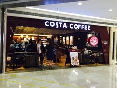 门面-COSTA COFFEE(武汉武商MALL店)