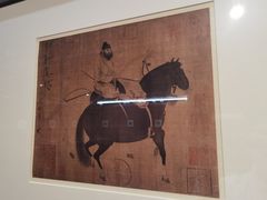 -江苏省美术馆(长江路新馆)