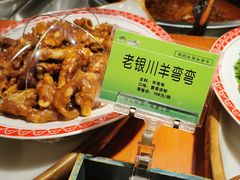 -胡杨记忆(和平路店)