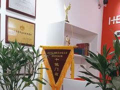 -超减·私教减肥馆(世博店)